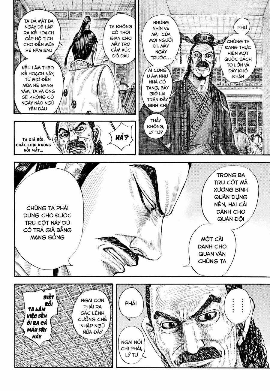 Vương Giả Thiên Hạ Chapter 802 trang 5