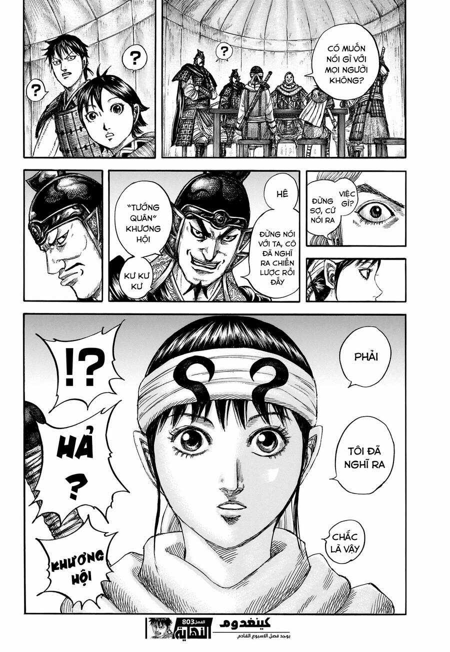 Vương Giả Thiên Hạ Chapter 803 trang 19