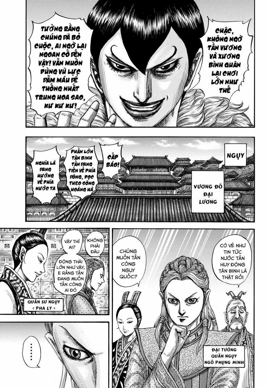 Vương Giả Thiên Hạ Chapter 804 trang 14