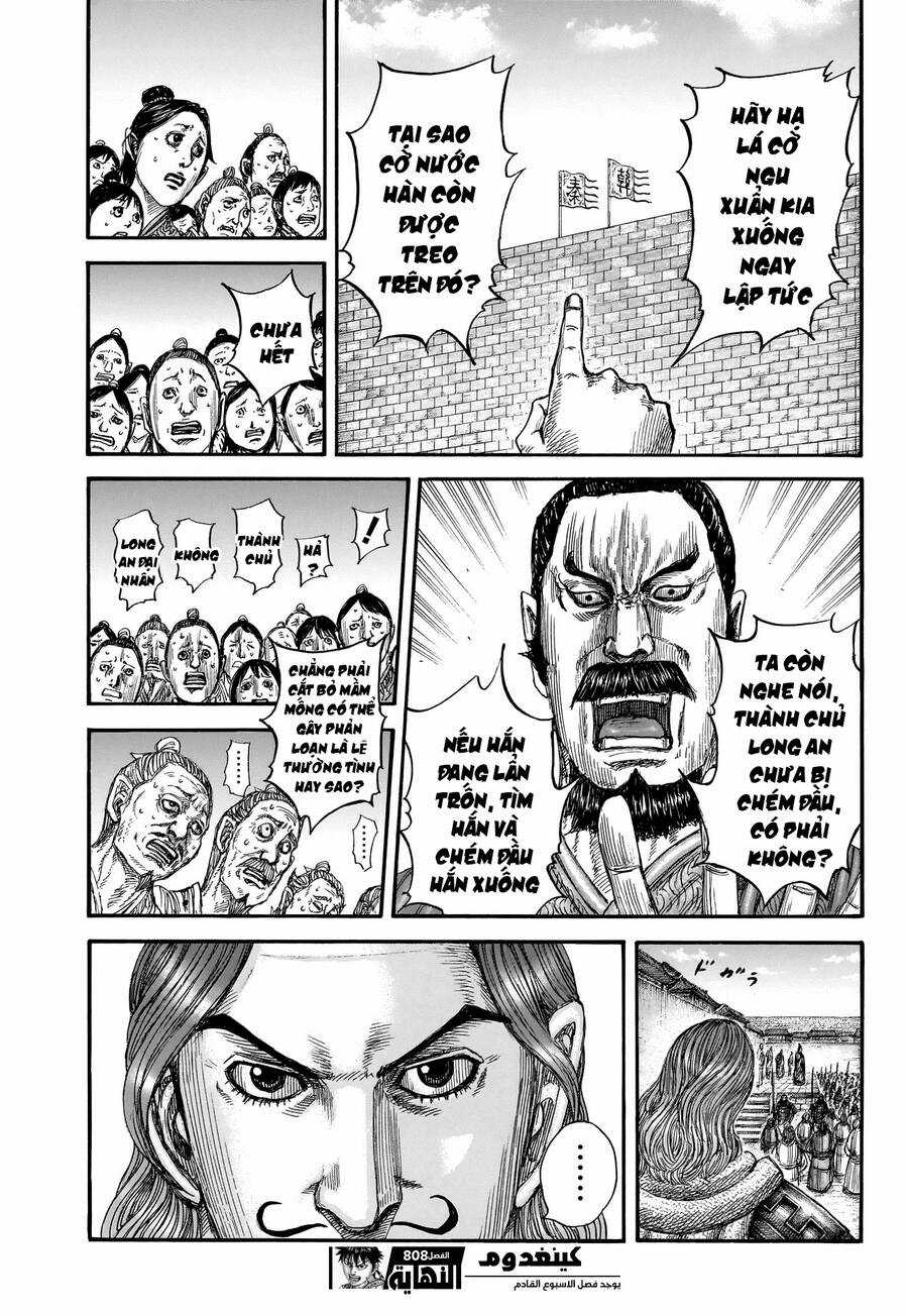 Vương Giả Thiên Hạ Chapter 808 trang 19