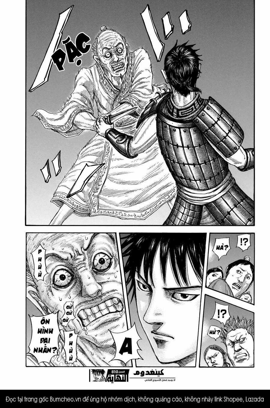 Vương Giả Thiên Hạ Chapter 810 trang 21