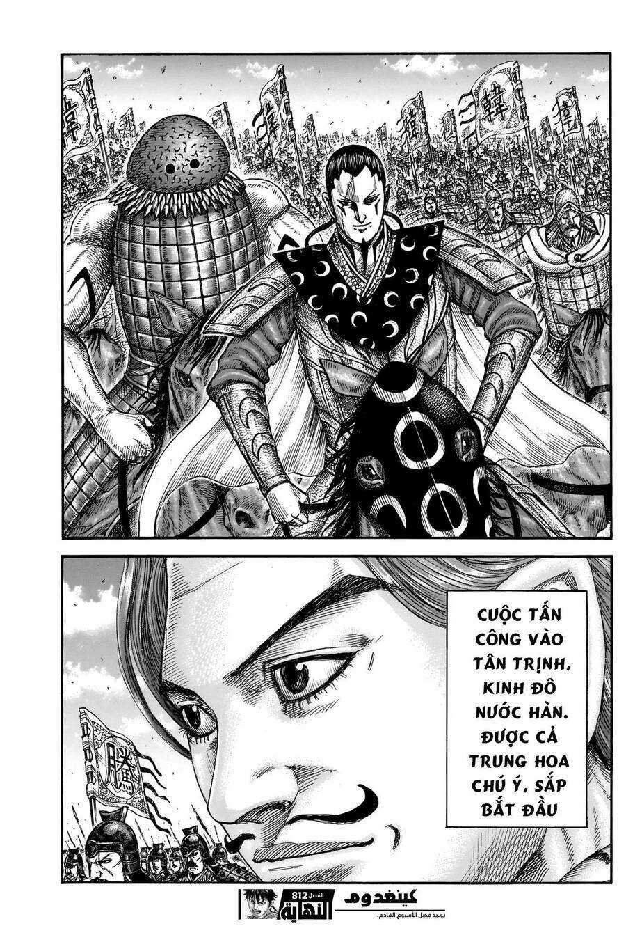 Vương Giả Thiên Hạ Chapter 812 trang 19