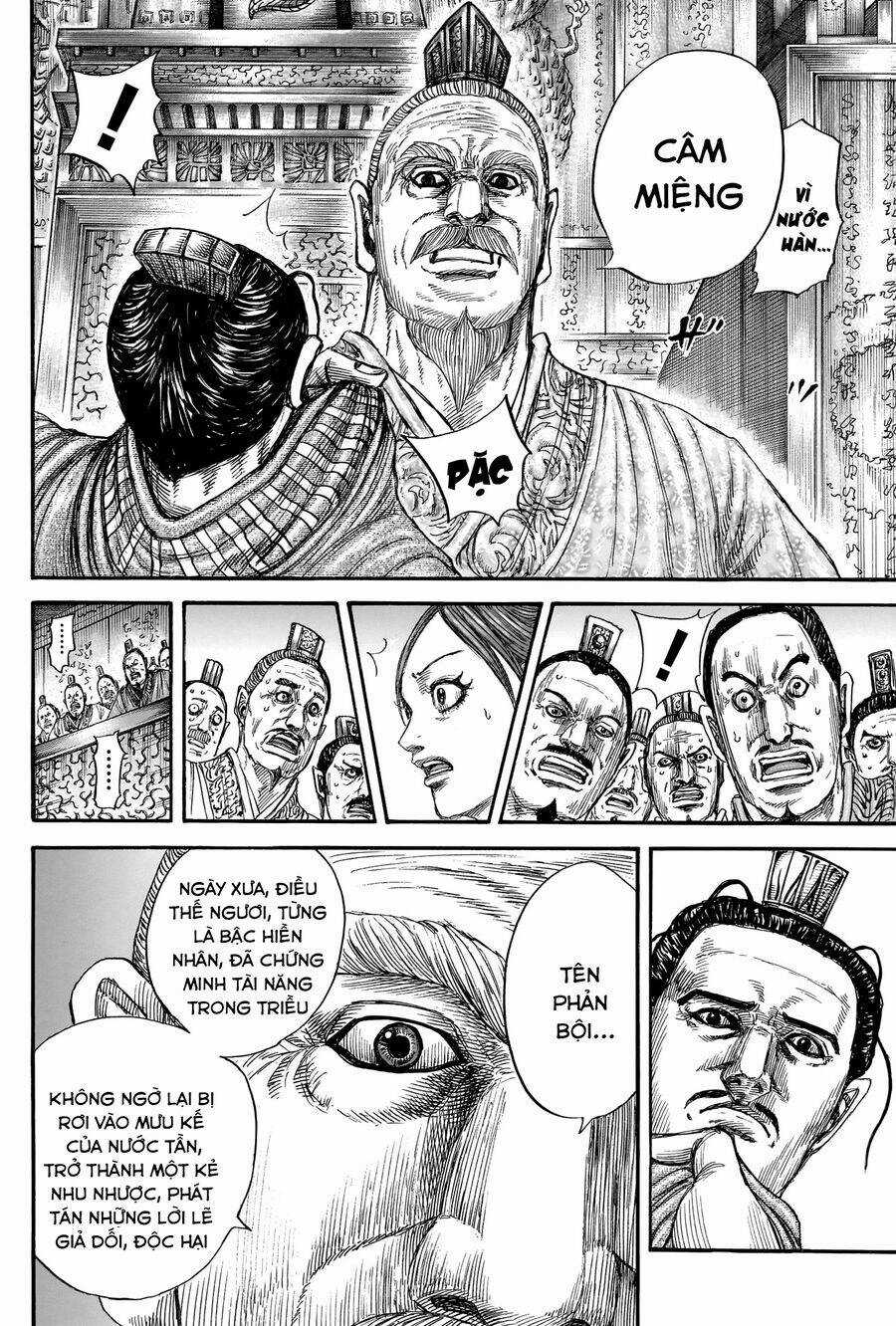 Vương Giả Thiên Hạ Chapter 814 trang 14