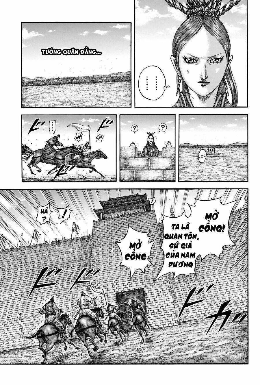 Vương Giả Thiên Hạ Chapter 814 trang 7