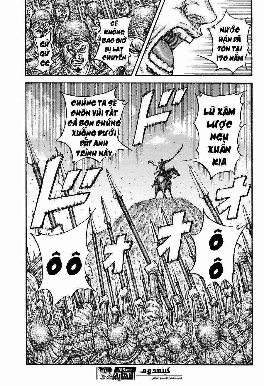 Vương Giả Thiên Hạ Chapter 815 trang 19