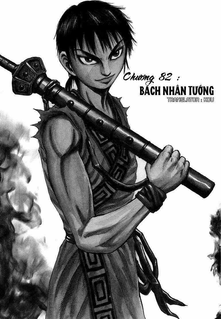 Vương Giả Thiên Hạ Chapter 82 trang 1