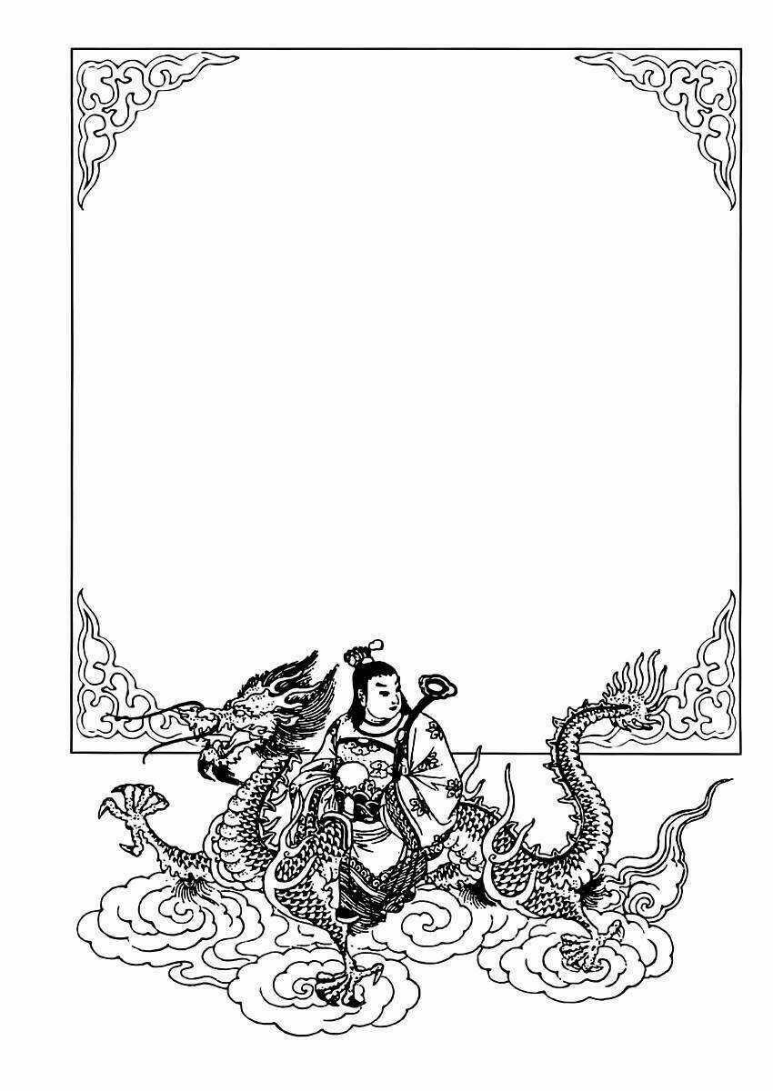 Vương Giả Thiên Hạ Chapter 9 trang 3