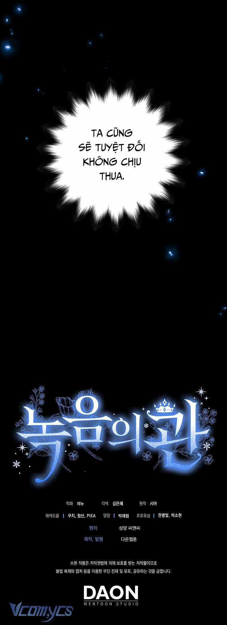 Vương Miện Viridescent Chapter 103 trang 47