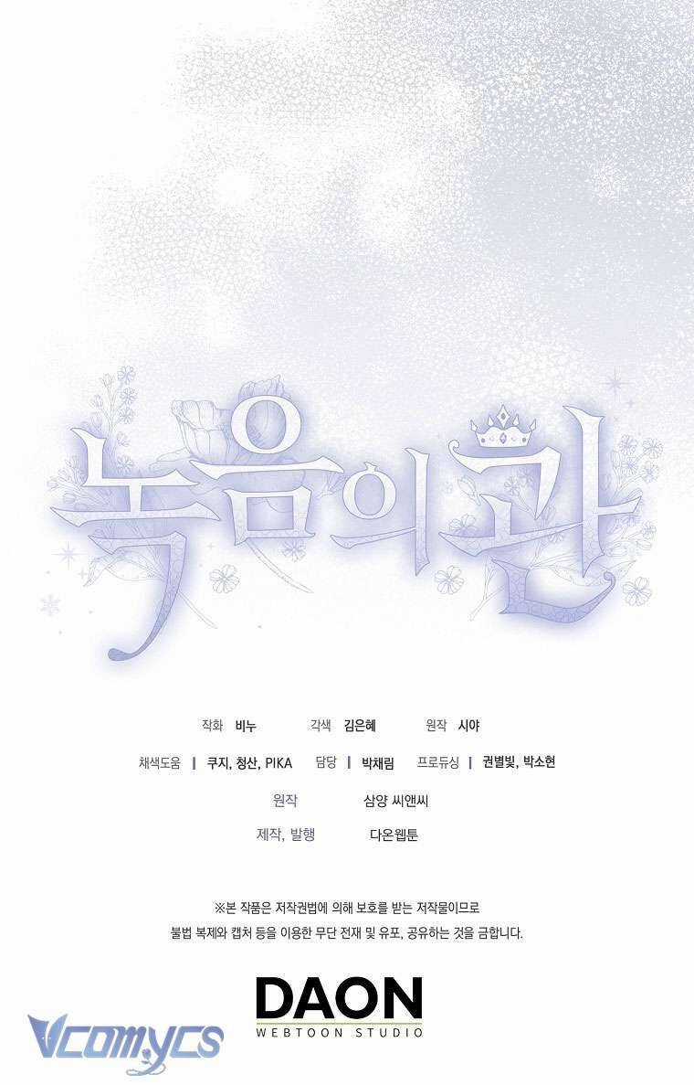 Vương Miện Viridescent Chapter 104 trang 43