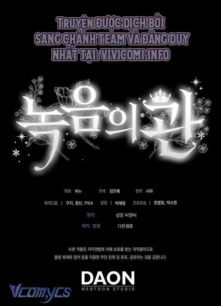 Vương Miện Viridescent Chapter 105 trang 46