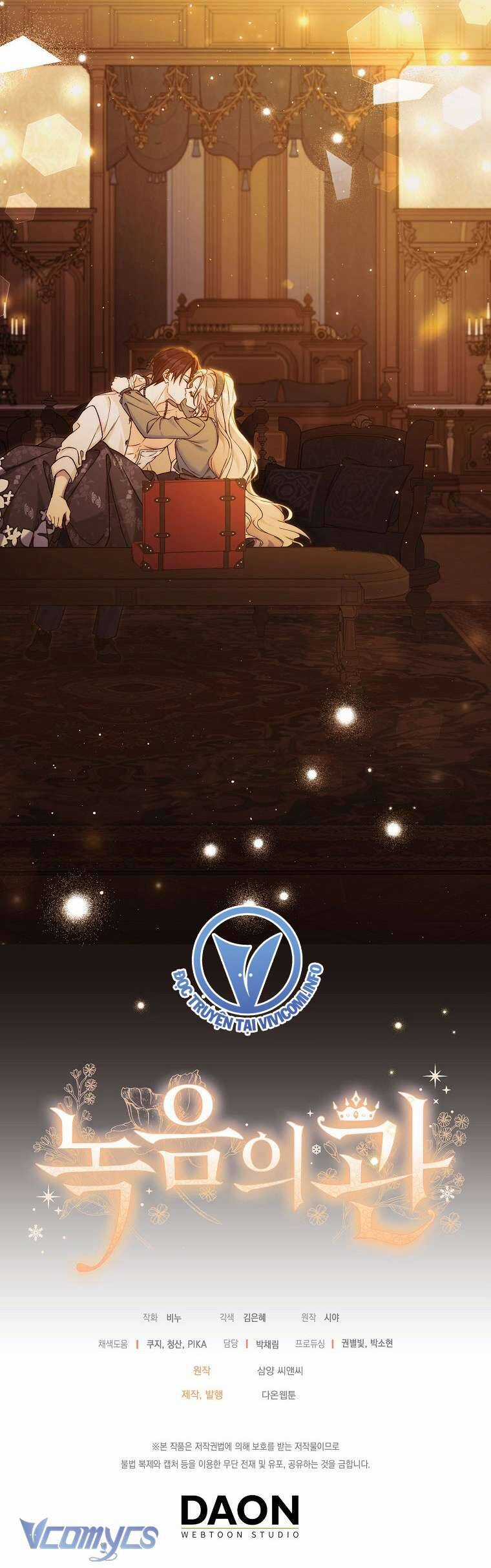 Vương Miện Viridescent Chapter 106 trang 48