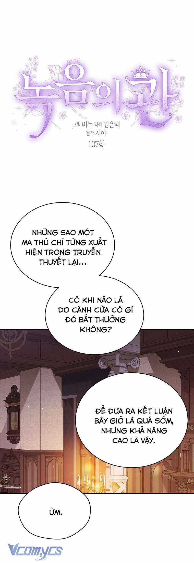 Vương Miện Viridescent Chapter 107 trang 4