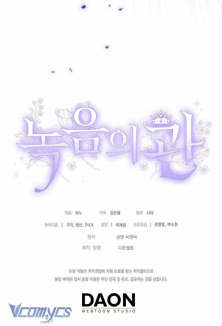 Vương Miện Viridescent Chapter 108 trang 43