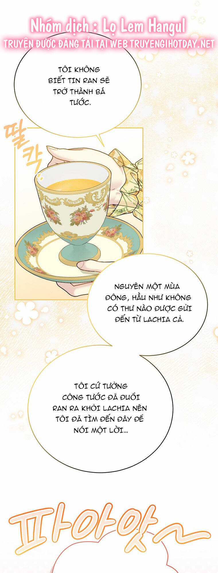 Vương Miện Viridescent Chapter 92 trang 14