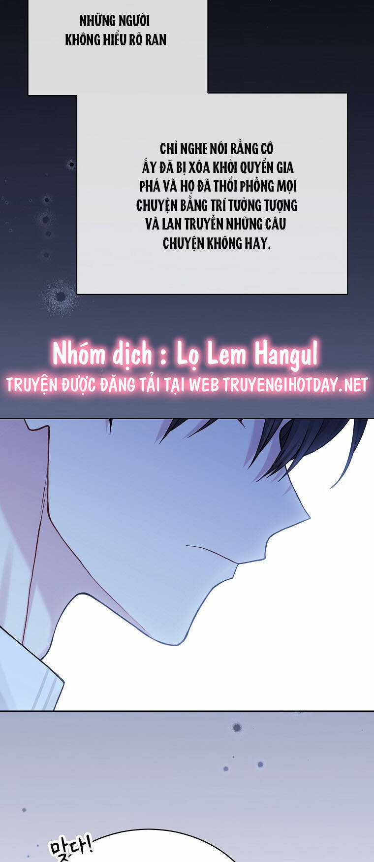Vương Miện Viridescent Chapter 92 trang 23