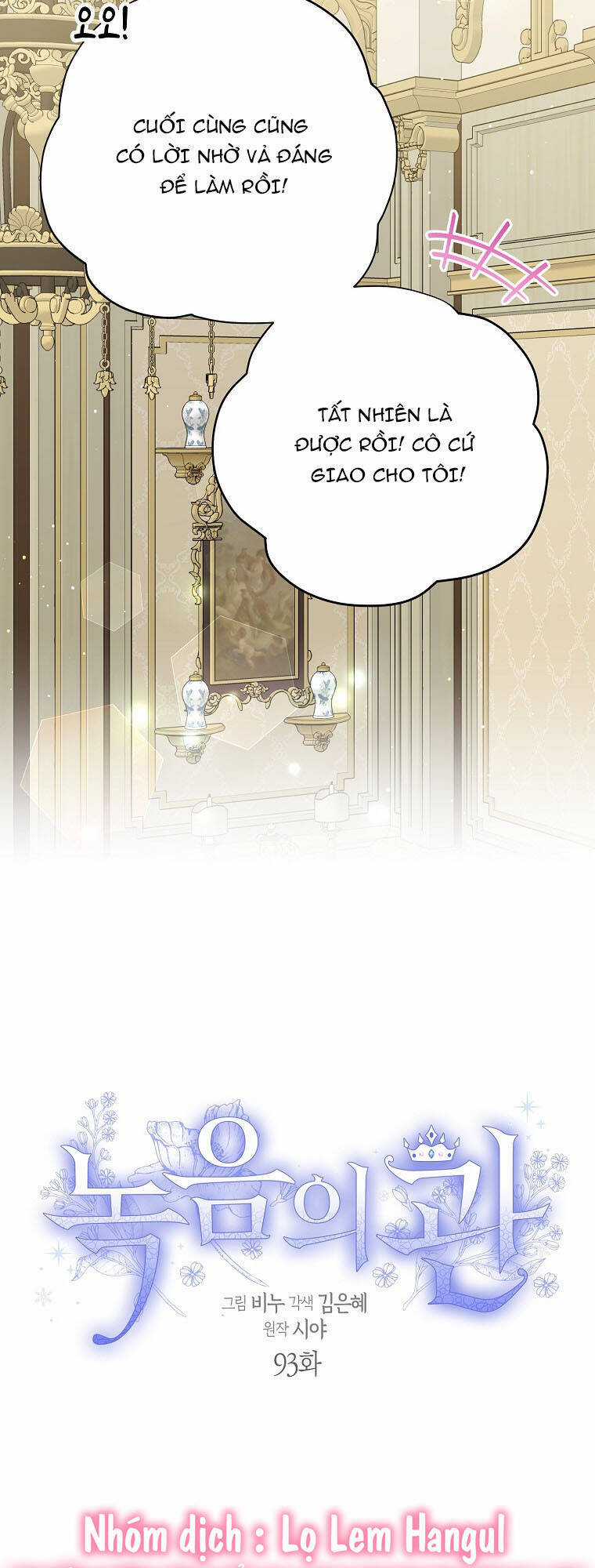 Vương Miện Viridescent Chapter 92 trang 4