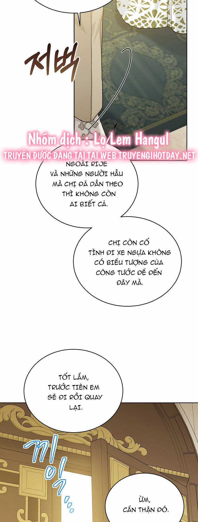 Vương Miện Viridescent Chapter 93 trang 18