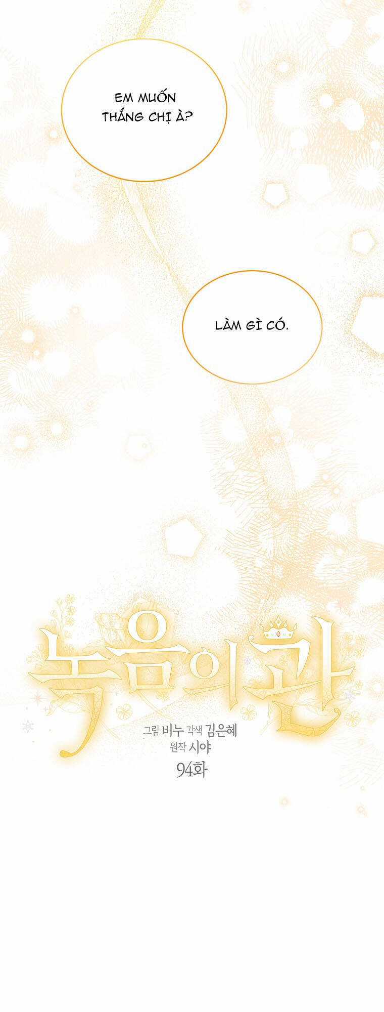 Vương Miện Viridescent Chapter 94 trang 6