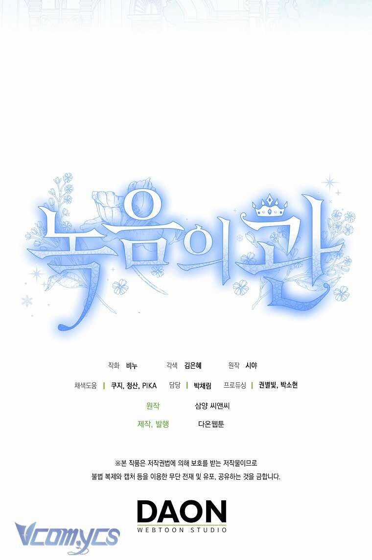 Vương Miện Viridescent Chapter 99 trang 51