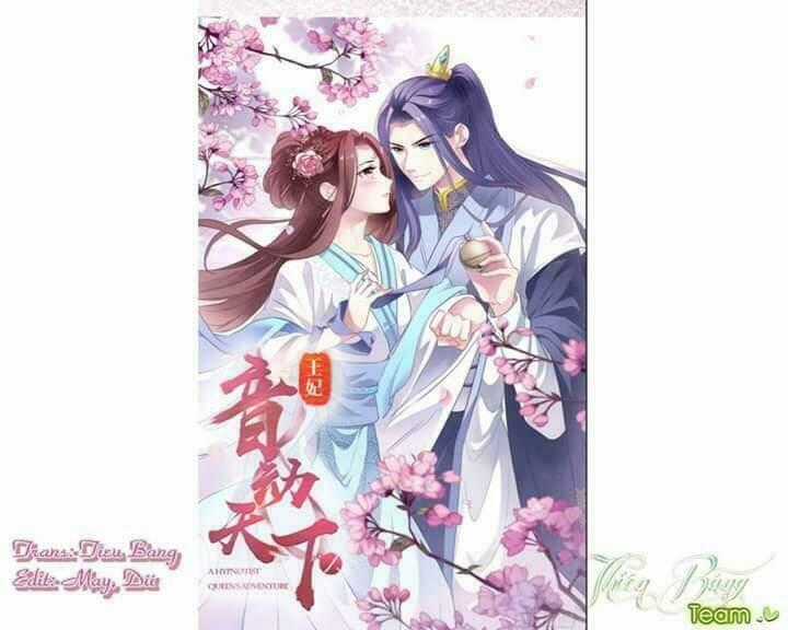 Vương Phi - Âm Động Thiên Hạ Chapter 0 trang 1