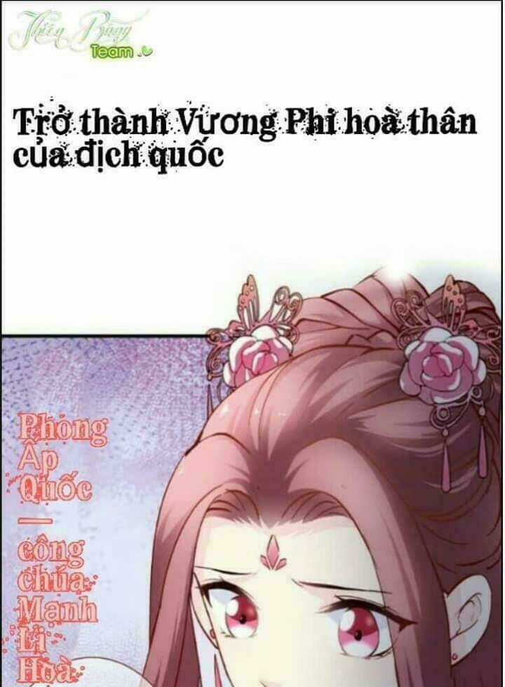 Vương Phi - Âm Động Thiên Hạ Chapter 0 trang 8