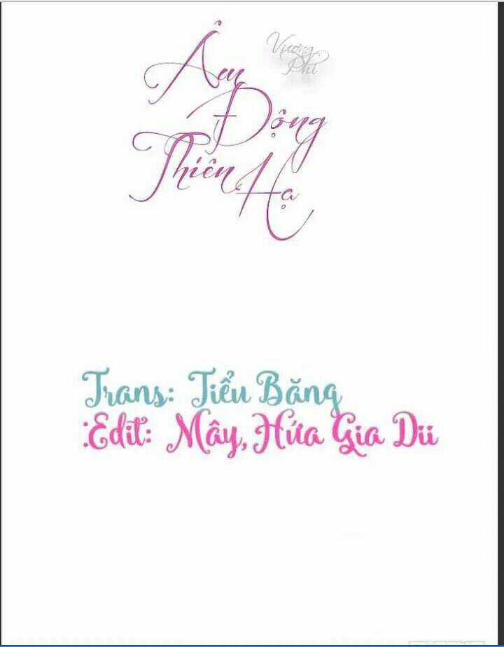 Vương Phi - Âm Động Thiên Hạ Chapter 1 trang 2