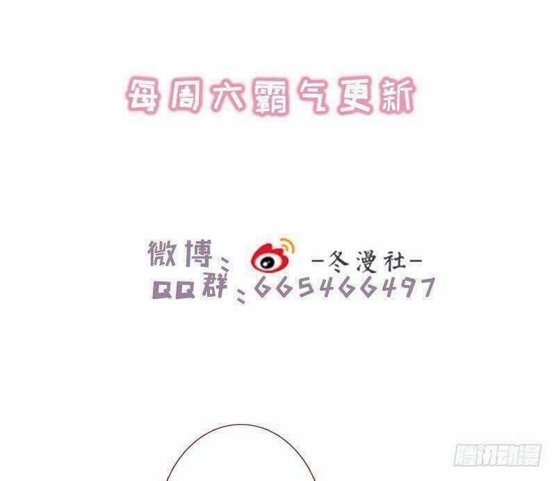 Vương Phi - Âm Động Thiên Hạ Chapter 10 trang 38