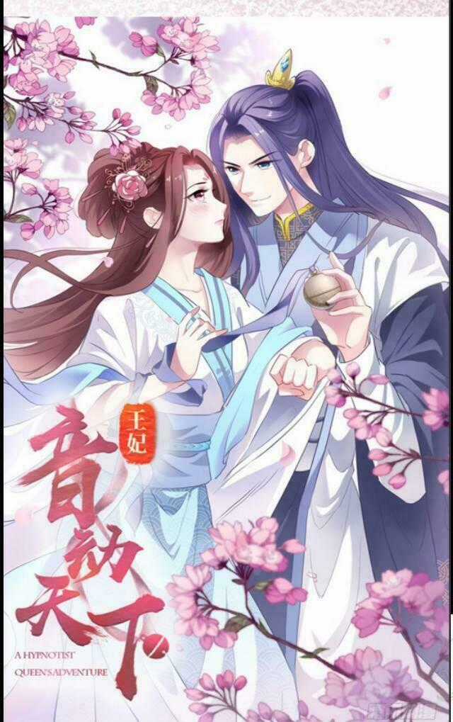 Vương Phi - Âm Động Thiên Hạ Chapter 12 trang 1