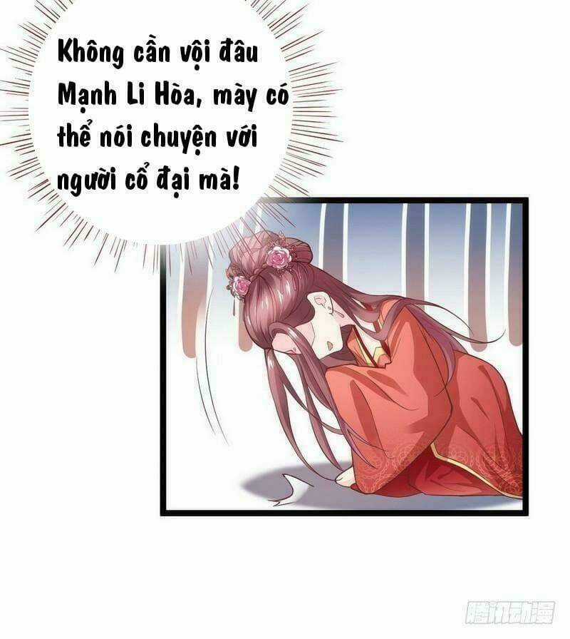 Vương Phi - Âm Động Thiên Hạ Chapter 12 trang 13