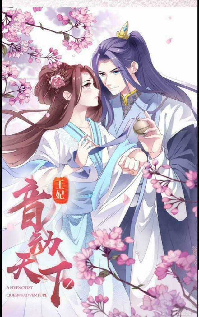Vương Phi - Âm Động Thiên Hạ Chapter 13 trang 1
