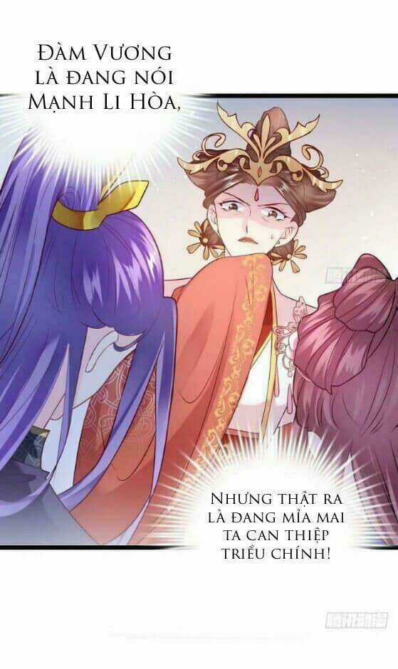 Vương Phi - Âm Động Thiên Hạ Chapter 14 trang 5