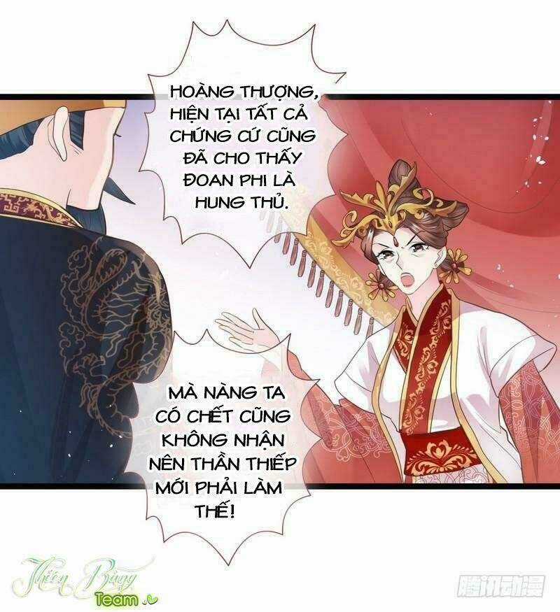 Vương Phi - Âm Động Thiên Hạ Chapter 16 trang 14