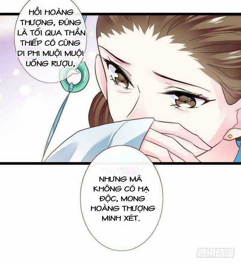 Vương Phi - Âm Động Thiên Hạ Chapter 16 trang 16