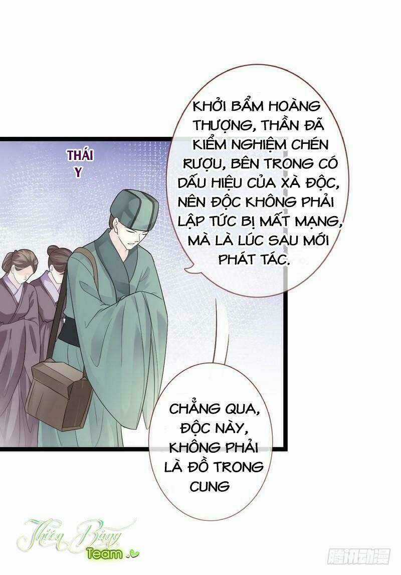 Vương Phi - Âm Động Thiên Hạ Chapter 16 trang 17