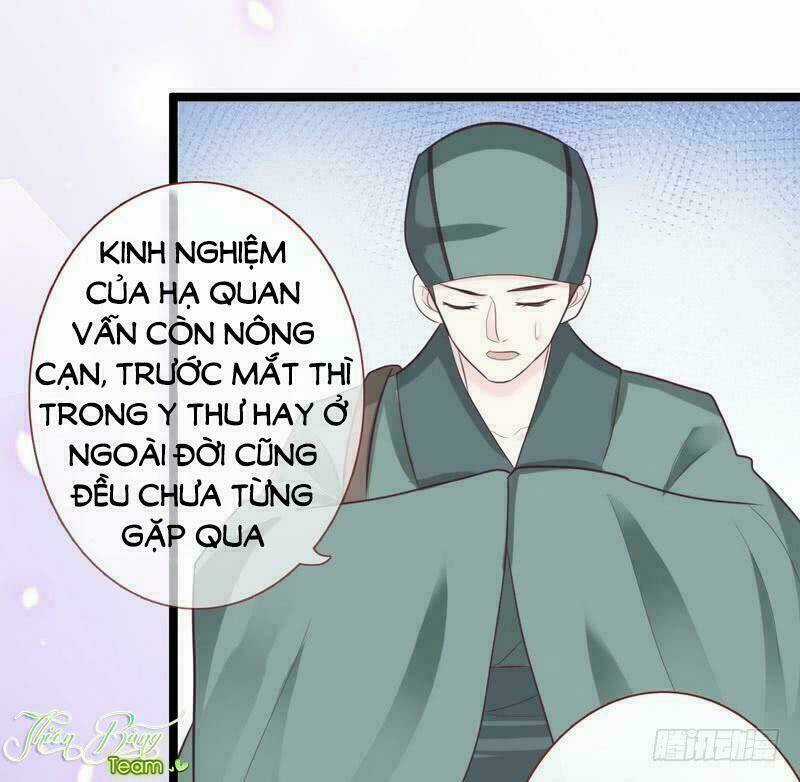 Vương Phi - Âm Động Thiên Hạ Chapter 17 trang 15