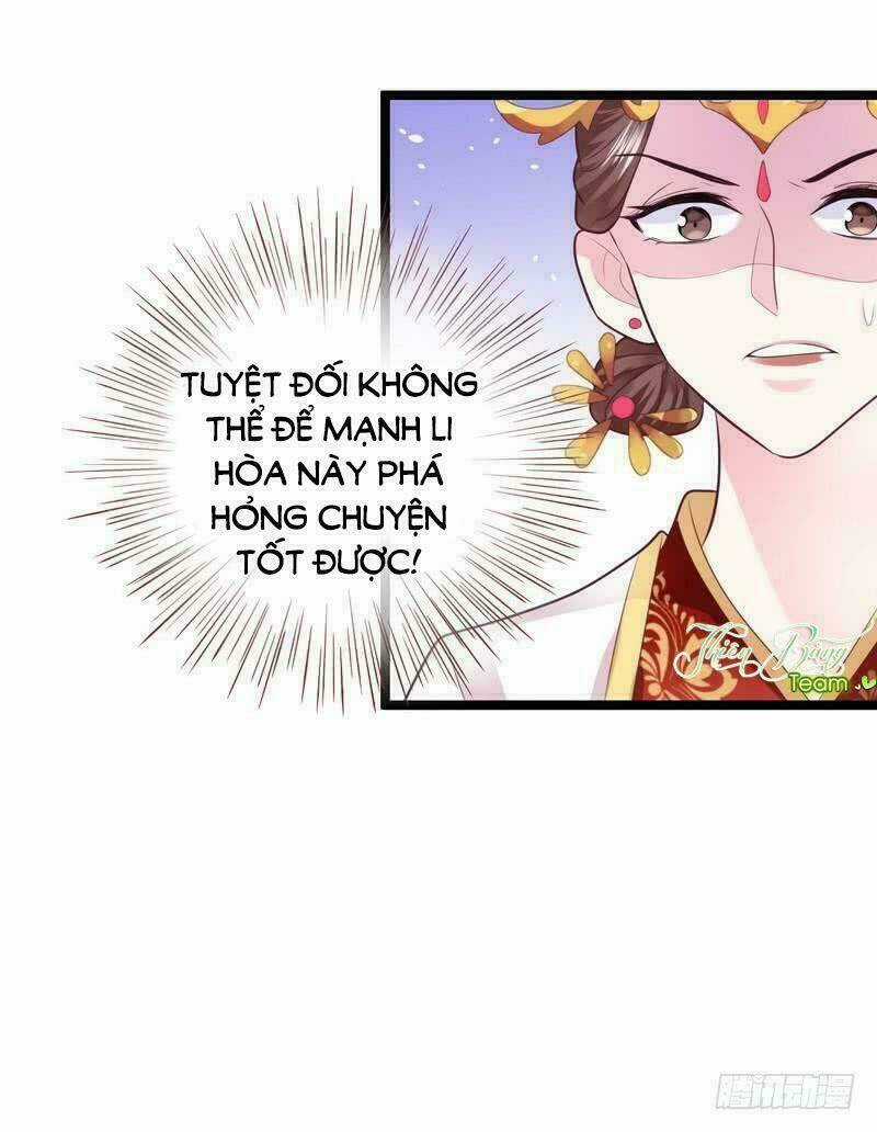 Vương Phi - Âm Động Thiên Hạ Chapter 17 trang 3