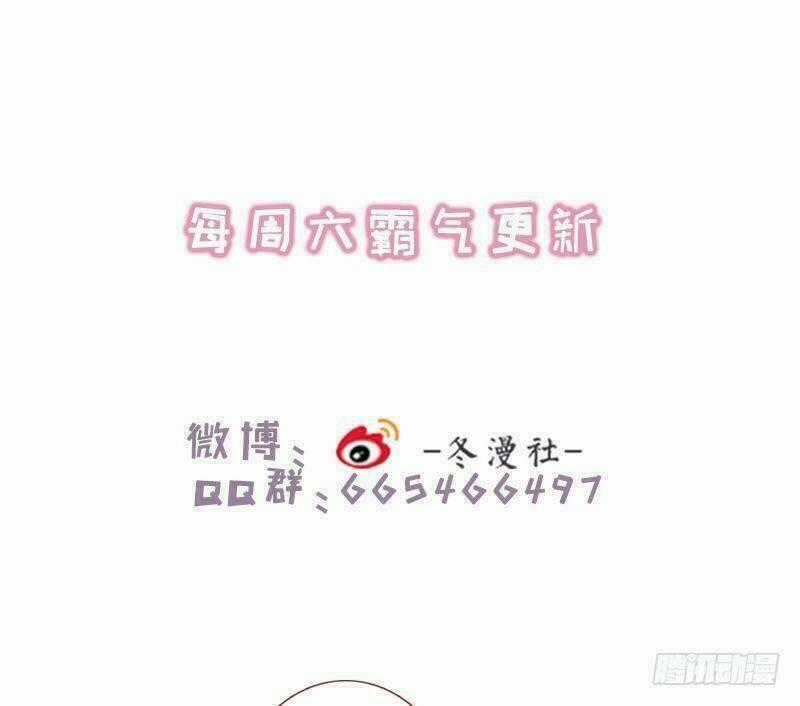 Vương Phi - Âm Động Thiên Hạ Chapter 19 trang 25