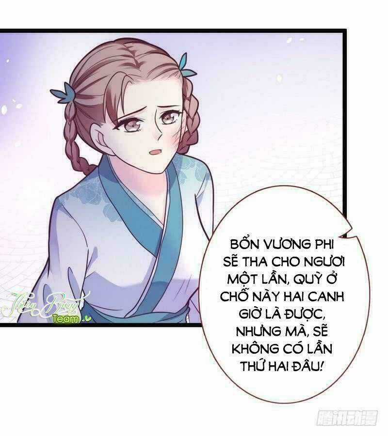 Vương Phi - Âm Động Thiên Hạ Chapter 25 trang 16