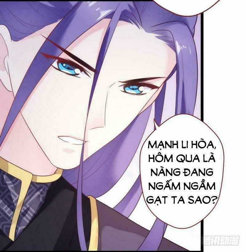 Vương Phi - Âm Động Thiên Hạ Chapter 30 trang 13