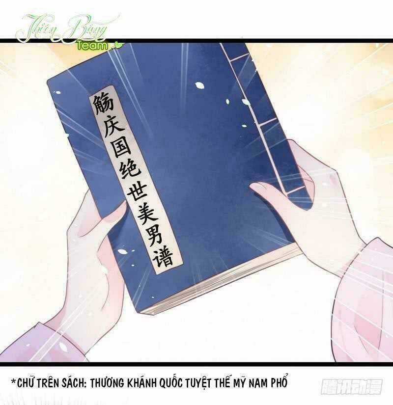 Vương Phi - Âm Động Thiên Hạ Chapter 32 trang 44