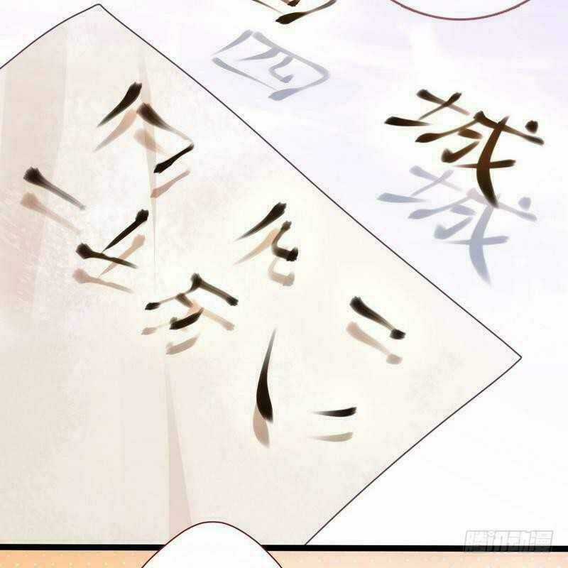 Vương Phi - Âm Động Thiên Hạ Chapter 33 trang 20