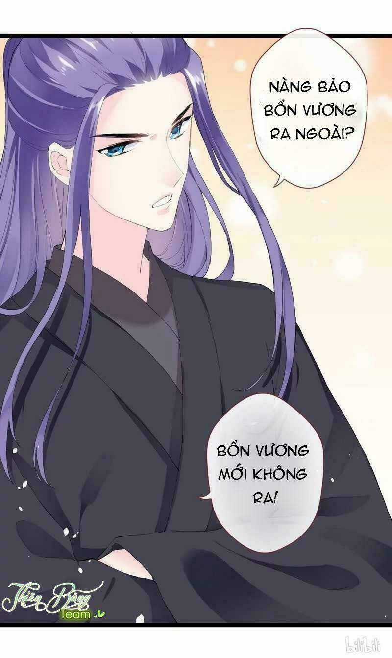 Vương Phi - Âm Động Thiên Hạ Chapter 39 trang 14