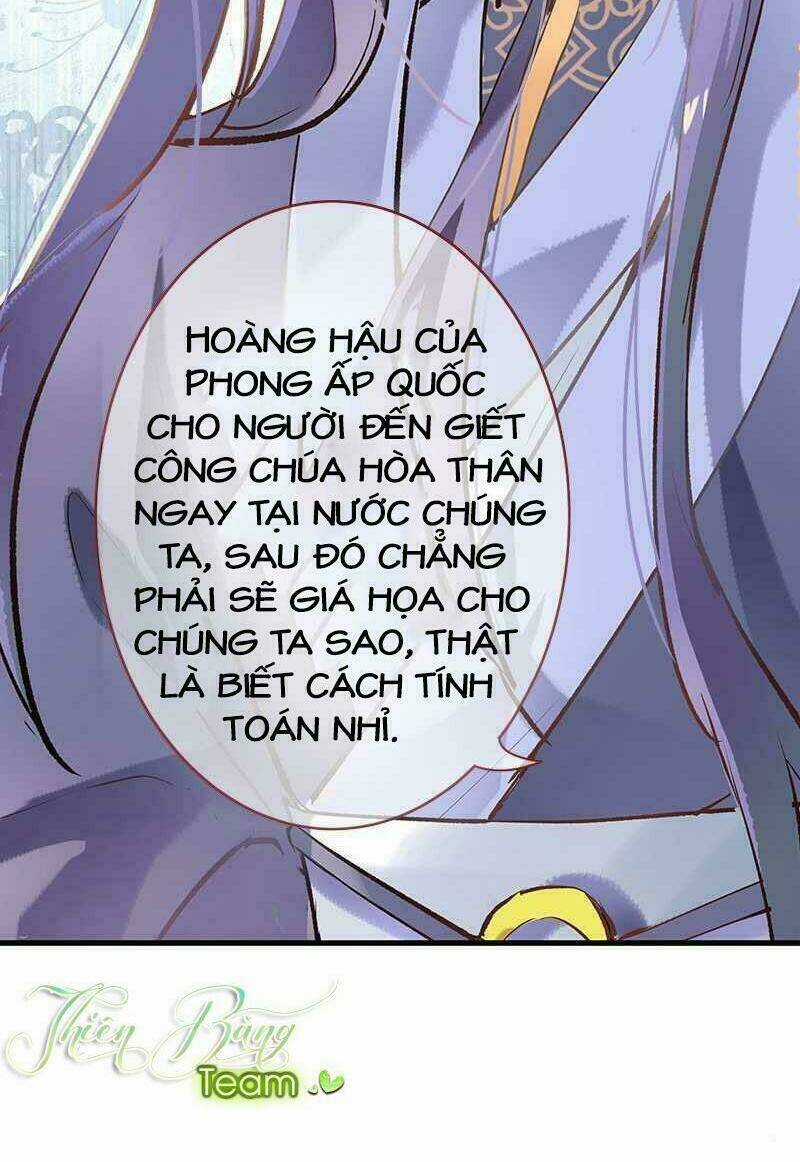 Vương Phi - Âm Động Thiên Hạ Chapter 4 trang 7