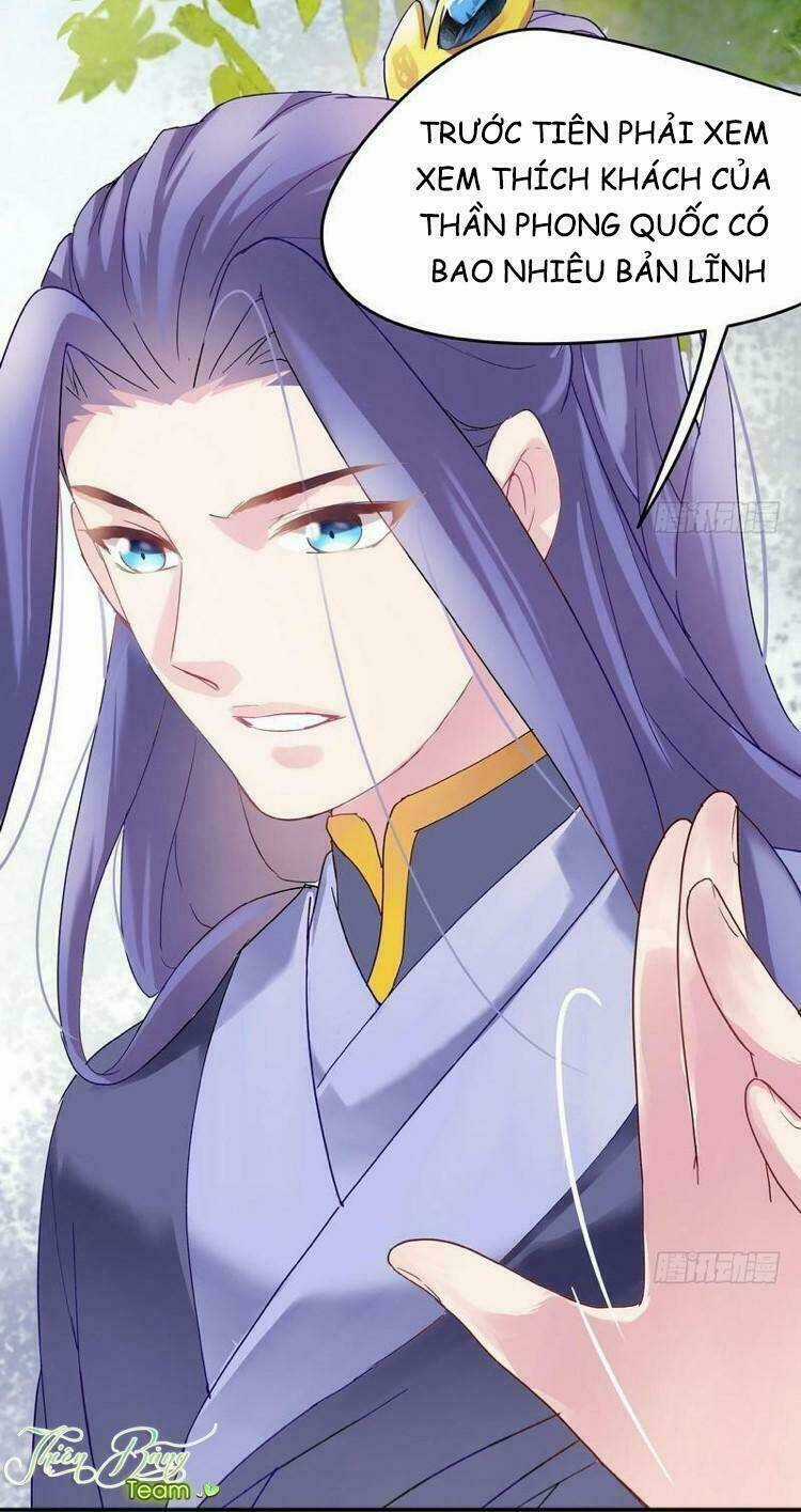 Vương Phi - Âm Động Thiên Hạ Chapter 5 trang 7