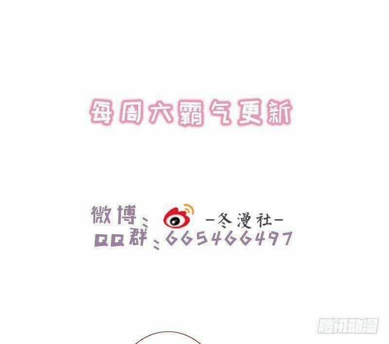 Vương Phi - Âm Động Thiên Hạ Chapter 7 trang 64