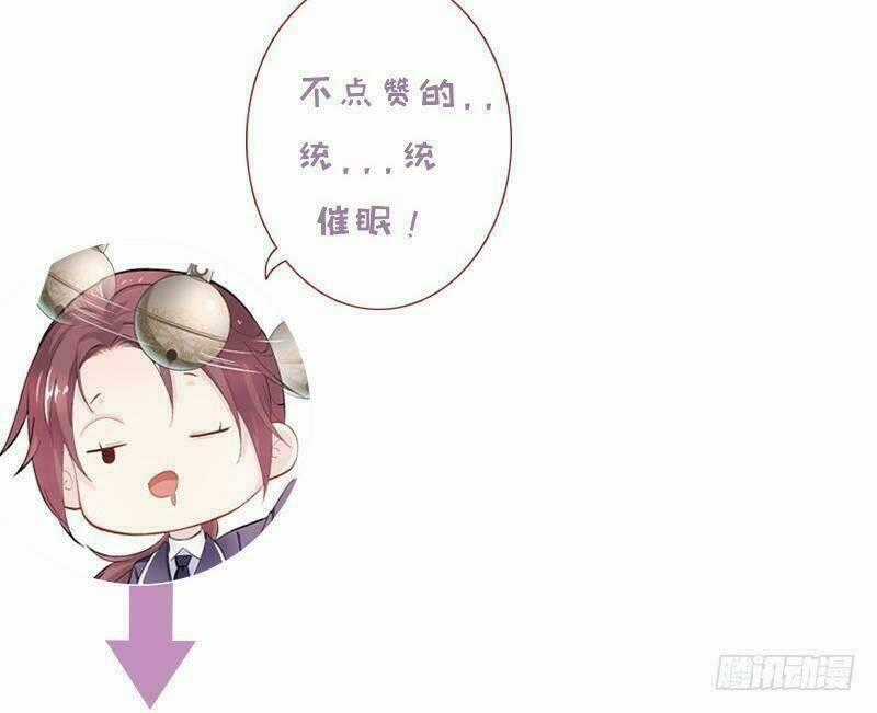 Vương Phi - Âm Động Thiên Hạ Chapter 7 trang 65