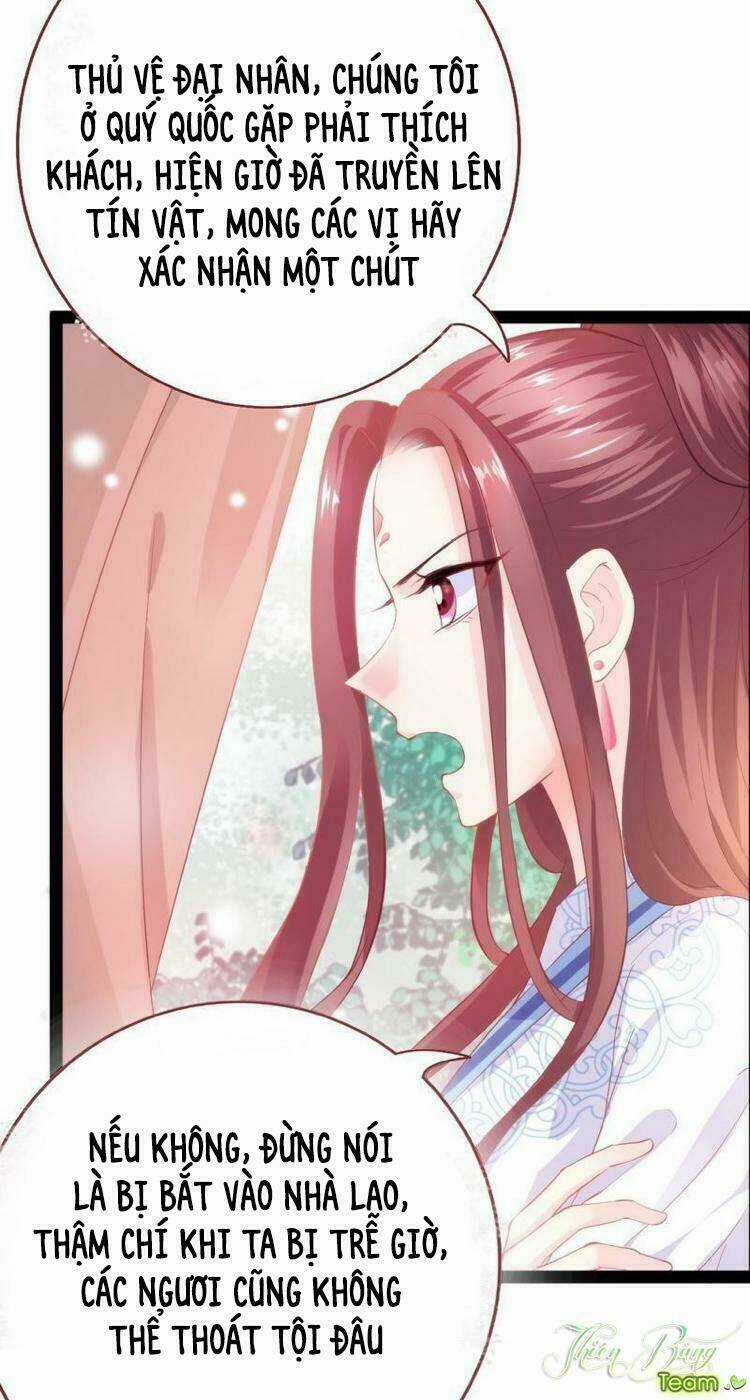 Vương Phi - Âm Động Thiên Hạ Chapter 9 trang 3