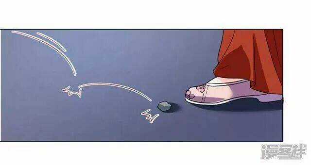 Vương Phi Có Độc! Chapter 10 trang 21