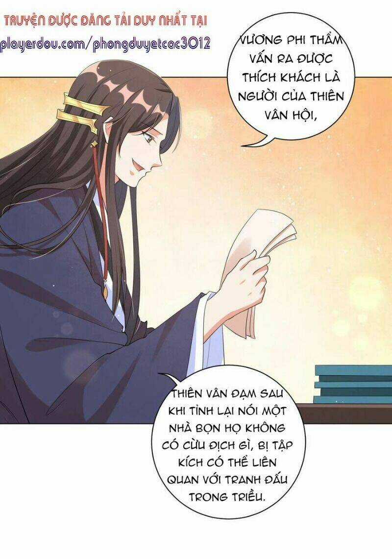 Vương Phi Có Độc! Chapter 100 trang 12