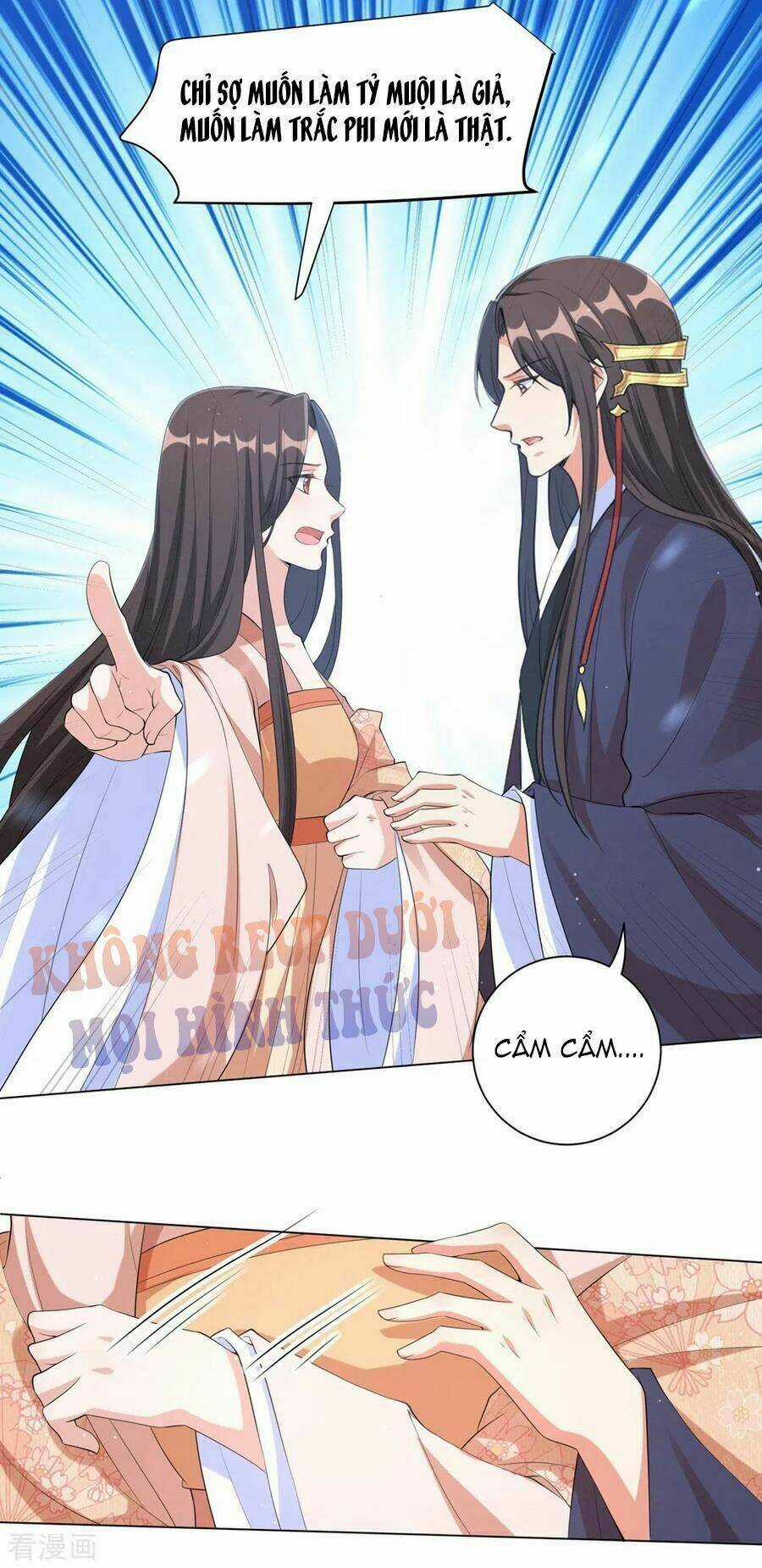 Vương Phi Có Độc! Chapter 102 trang 17